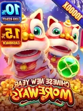 CNY MOREWAYS
